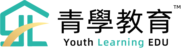香港一站式升学寄宿中心